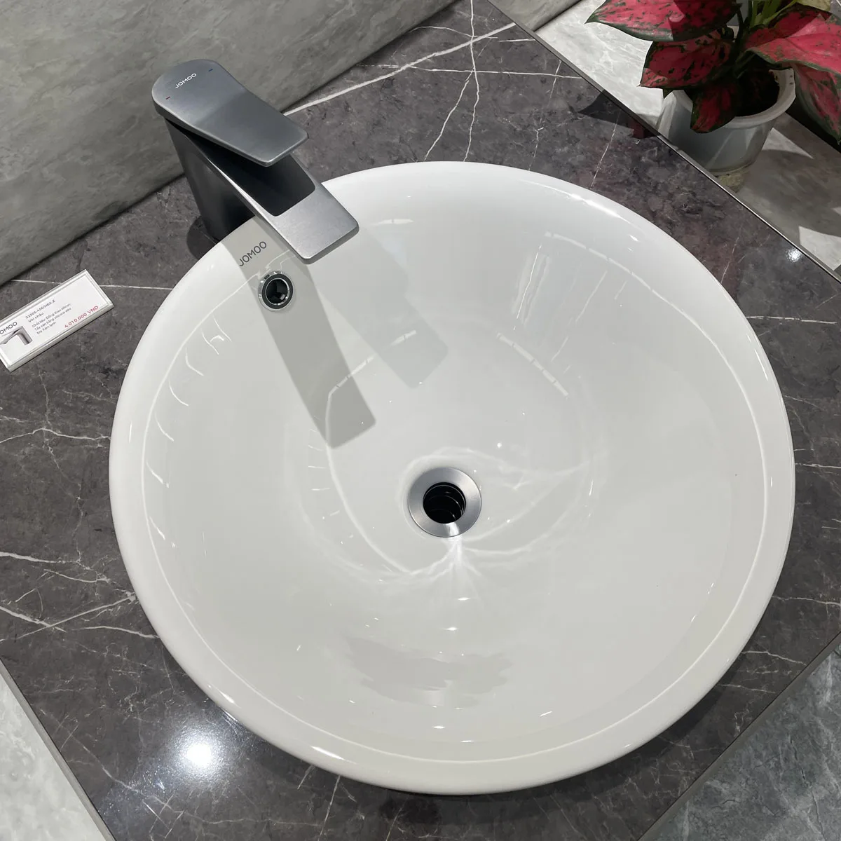 Chậu rửa dương vành 12681-1/01Z-I011